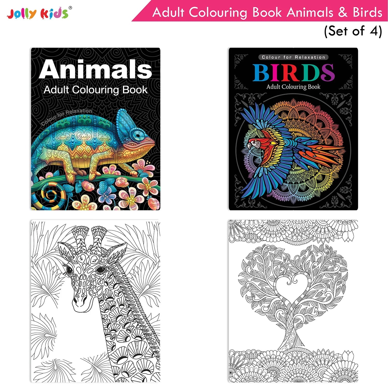 Jolly Kids Adult Colouring Books Set of 4|Adults Colouring Book: Stress Relieving Designs Floral, Animals, Birds & Motivational Quotes Colouring Books - Swadesiicart