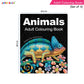 Jolly Kids Adult Colouring Books Set of 4|Adults Colouring Book: Stress Relieving Designs Floral, Animals, Birds & Motivational Quotes Colouring Books - Swadesiicart