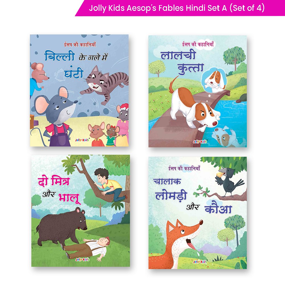 Jolly Kids Aesop's Fables Hindi Stories Books A| Engaging and Educational Set of 4 For Kids Ages 3-8 Years| Isap Ki Kahaniyan - Swadesiicart