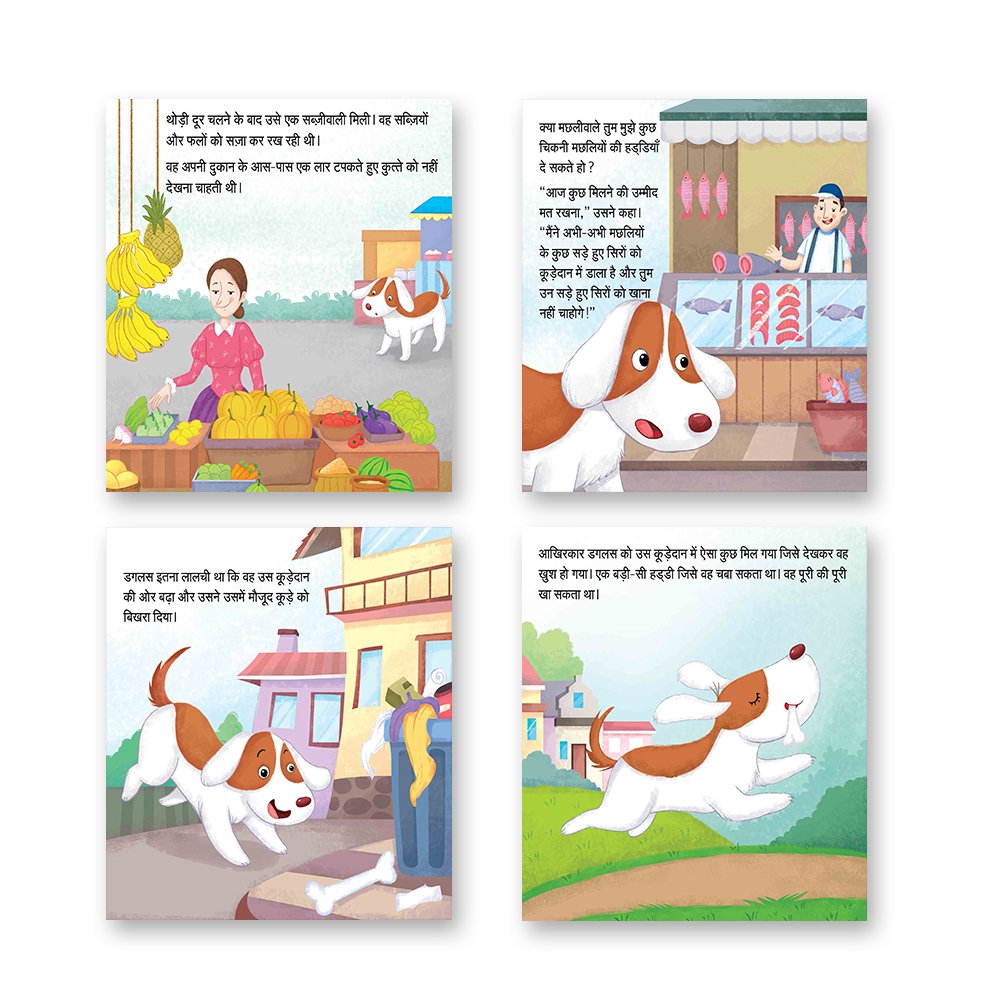 Jolly Kids Aesop's Fables Hindi Stories Books A| Engaging and Educational Set of 4 For Kids Ages 3-8 Years| Isap Ki Kahaniyan - Swadesiicart