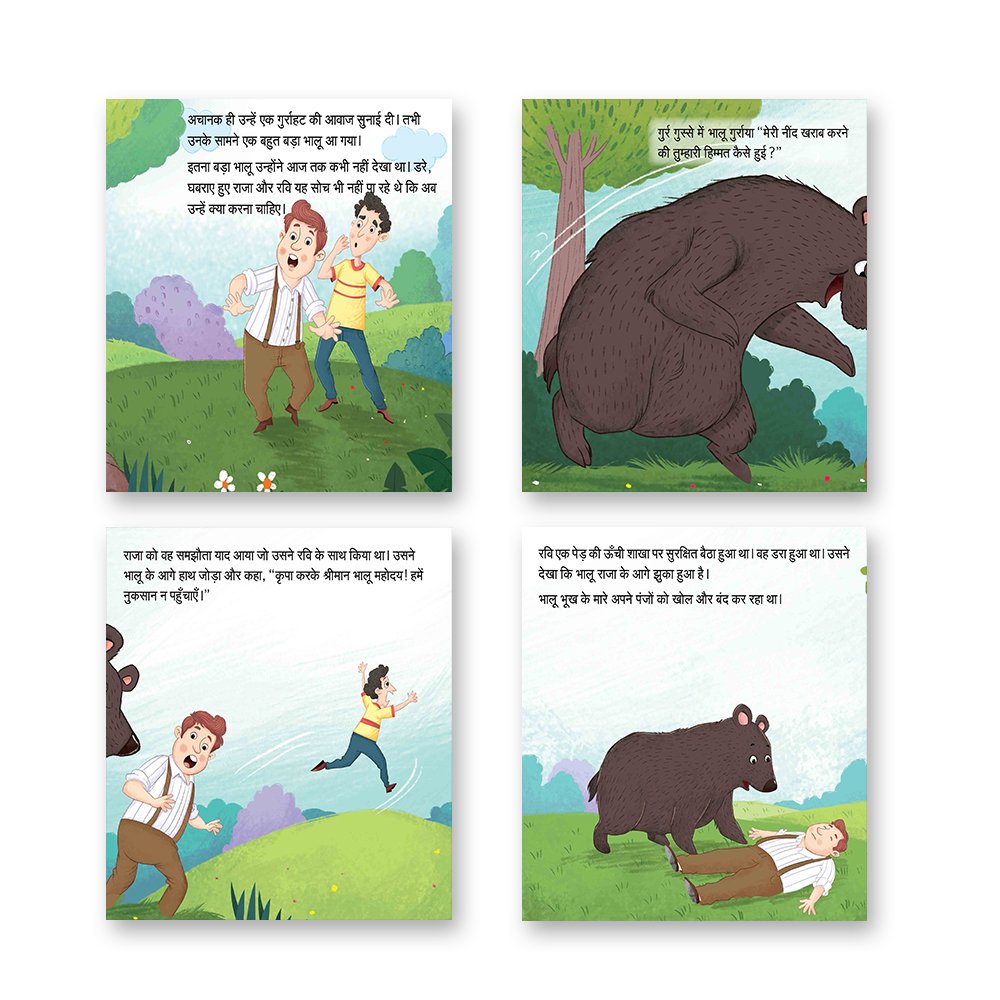 Jolly Kids Aesop's Fables Hindi Stories Books A| Engaging and Educational Set of 4 For Kids Ages 3-8 Years| Isap Ki Kahaniyan - Swadesiicart