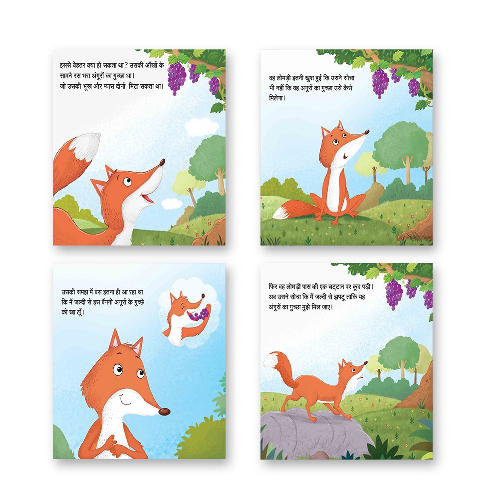 Jolly Kids Aesop's Fables Hindi Stories Books B Set of 4 For Kids Ages 3-8 Years| Isap Ki Kahaniyan - Swadesiicart
