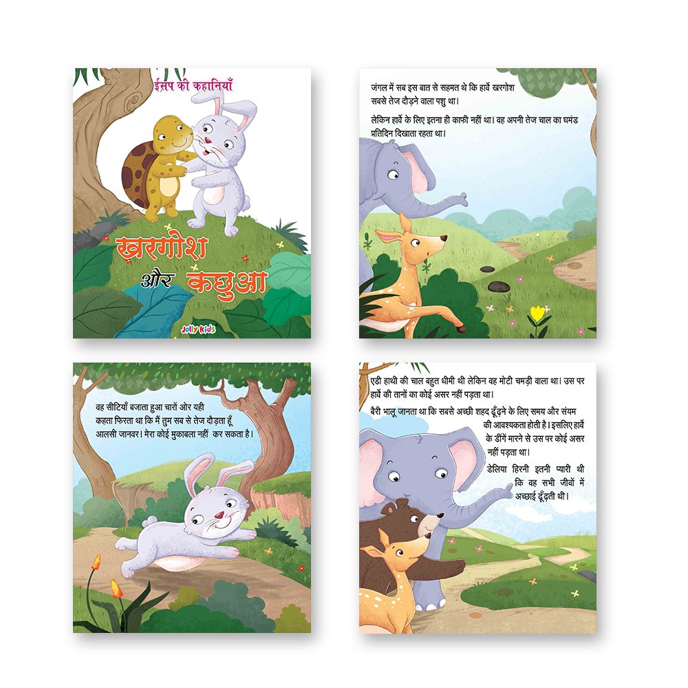 Jolly Kids Aesop's Fables Books C Set of 4 For Kids Ages 3-8 Years| Isap Ki Kahaniyan - Swadesiicart