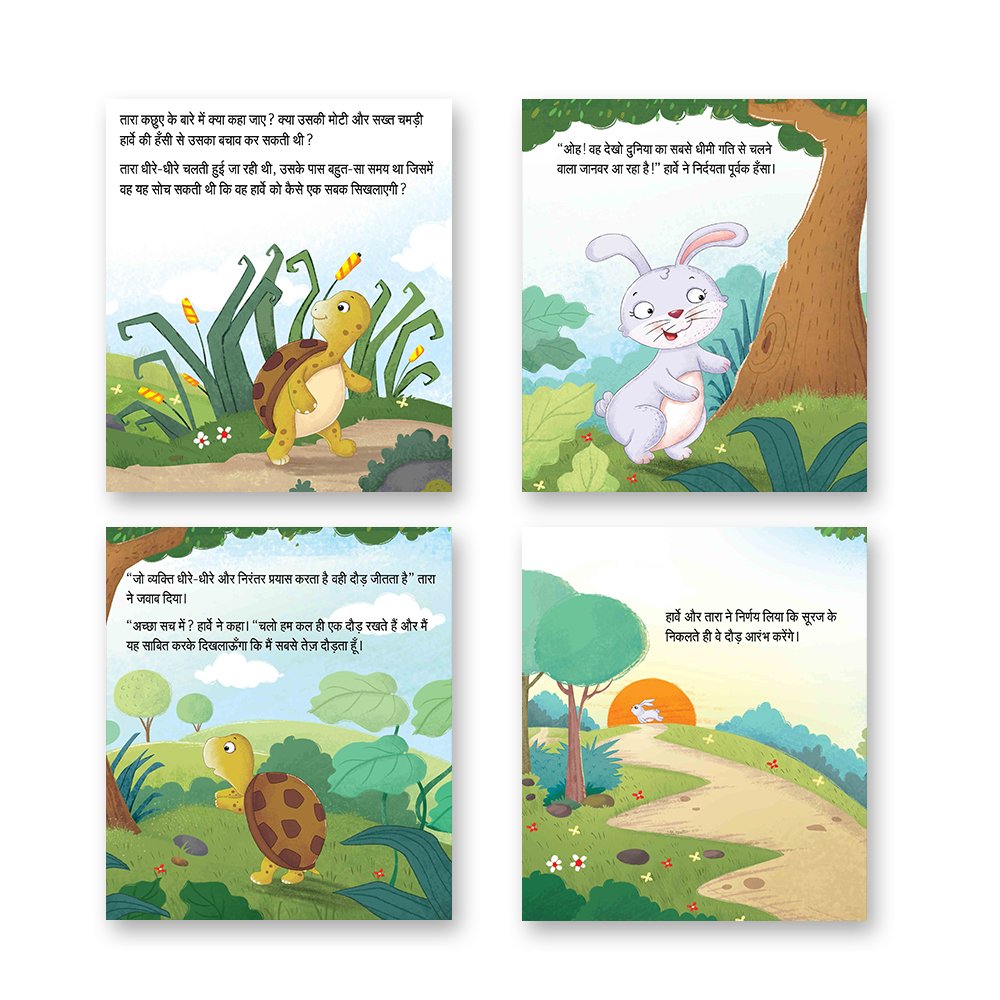 Jolly Kids Aesop's Fables Books C Set of 4 For Kids Ages 3-8 Years| Isap Ki Kahaniyan - Swadesiicart