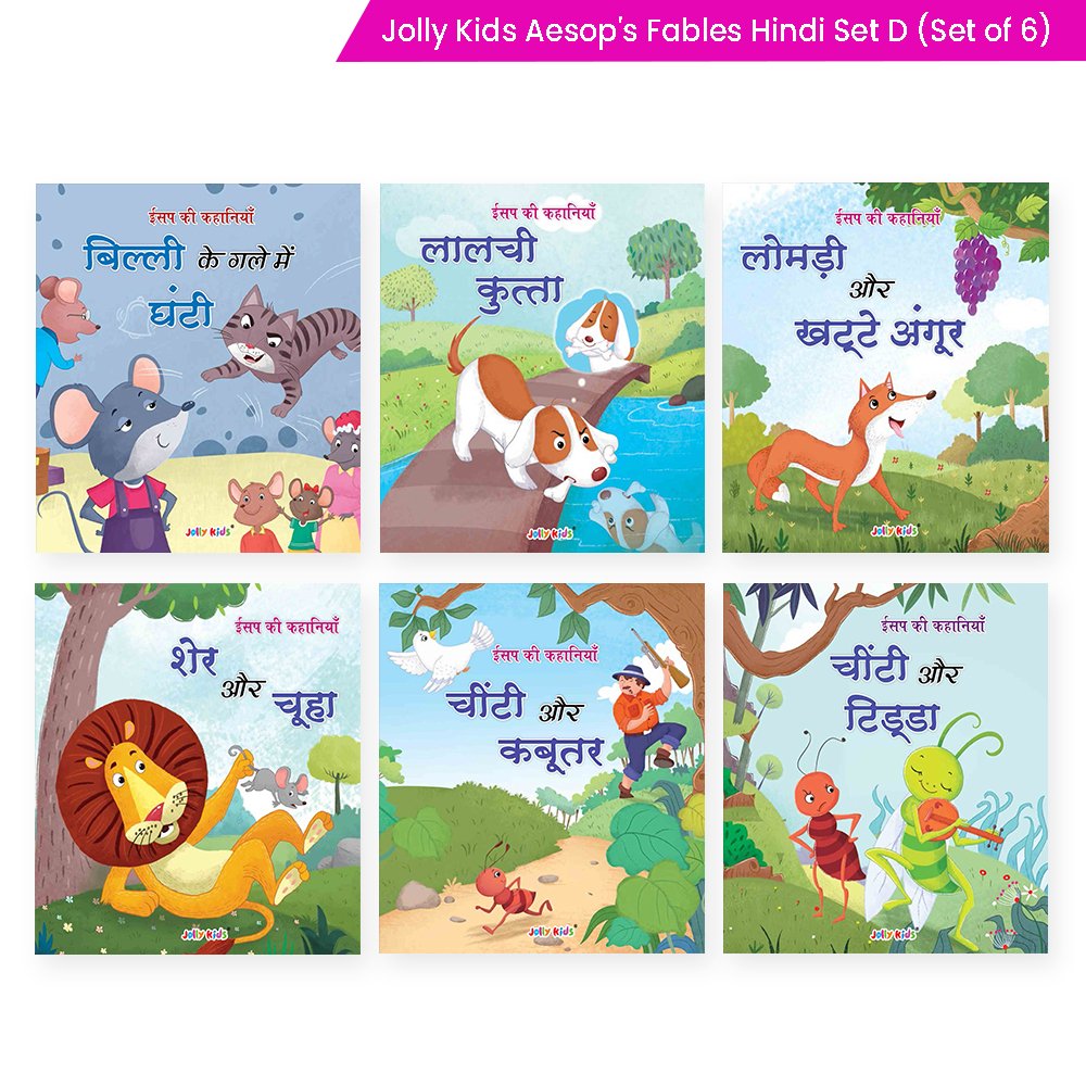 Jolly Kids Aesop's Fables Hindi Books D Set of 6 For Kids Ages 3-8 Years| Isap Ki Kahaniyan - Swadesiicart
