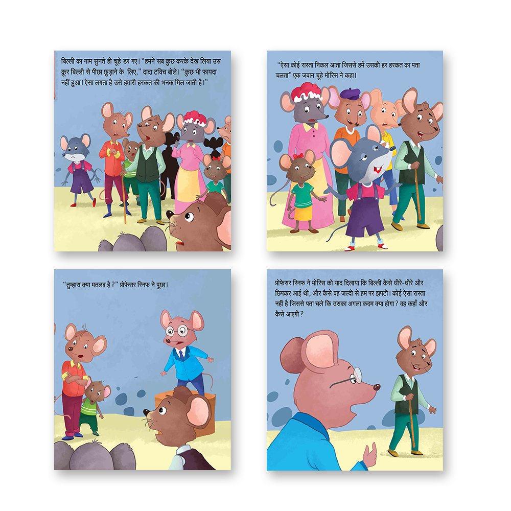 Jolly Kids Aesop's Fables Hindi Books D Set of 6 For Kids Ages 3-8 Years| Isap Ki Kahaniyan - Swadesiicart
