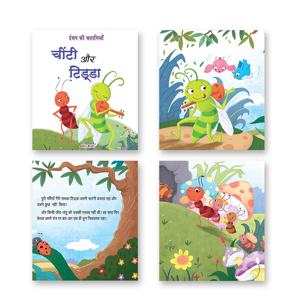 Jolly Kids Aesop's Fables Hindi Books D Set of 6 For Kids Ages 3-8 Years| Isap Ki Kahaniyan - Swadesiicart