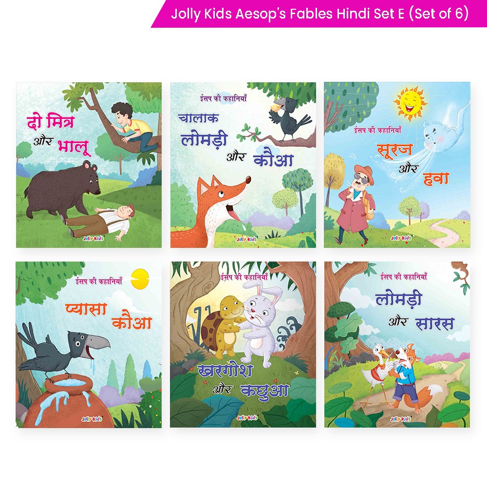 Jolly Kids Aesop's Fables Hindi Books E Set of 6 For Kids Ages 3-8 Years| Isap Ki Kahaniyan - Swadesiicart
