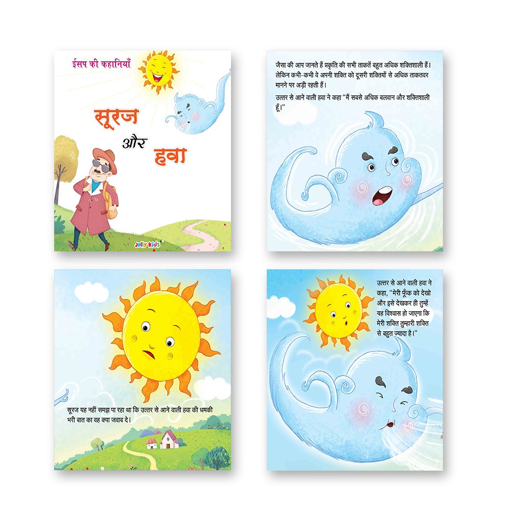 Jolly Kids Aesop's Fables Hindi Books E Set of 6 For Kids Ages 3-8 Years| Isap Ki Kahaniyan - Swadesiicart
