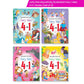 Jolly Kids Beautifully Illustrated Fairy Tales 4 in 1 Books Set of 4| Ultimate Collection of Bedtime Megical Stories For Children Ages 3-8 Years - Swadesiicart