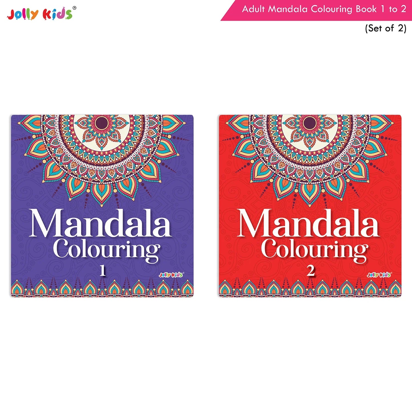 Jolly Kids Adults Mandala Colouring Books A Set of 2| Ideal For Stress Relieving, Relaxing & Meditation Books for Teenager - Swadesiicart