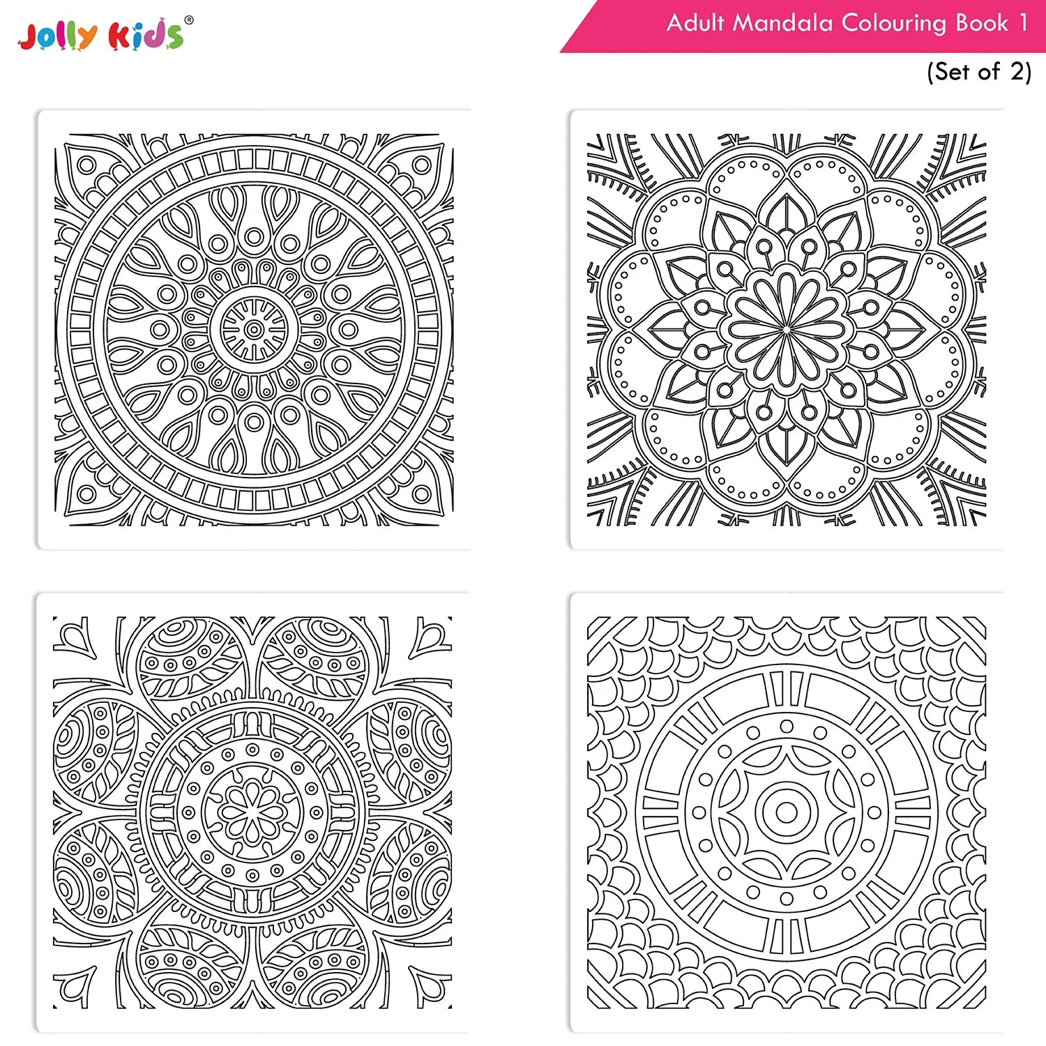 Jolly Kids Adults Mandala Colouring Books A Set of 2| Ideal For Stress Relieving, Relaxing & Meditation Books for Teenager - Swadesiicart