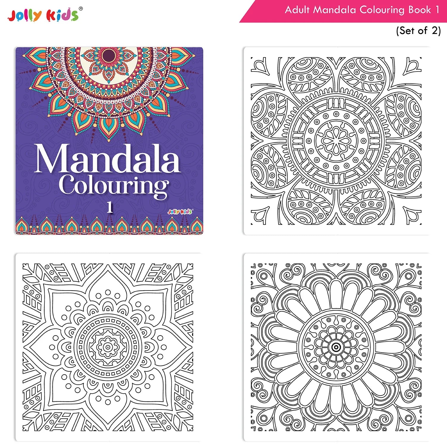 Jolly Kids Adults Mandala Colouring Books A Set of 2| Ideal For Stress Relieving, Relaxing & Meditation Books for Teenager - Swadesiicart