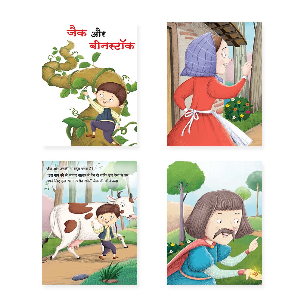 Jolly Kids Sundar Chitrit Pari Kathaye Pustak B Set of 4 For Kids Ages 3-8 Years| Ultimate Collection of Magical Fairy Tales in Hindi - Swadesiicart