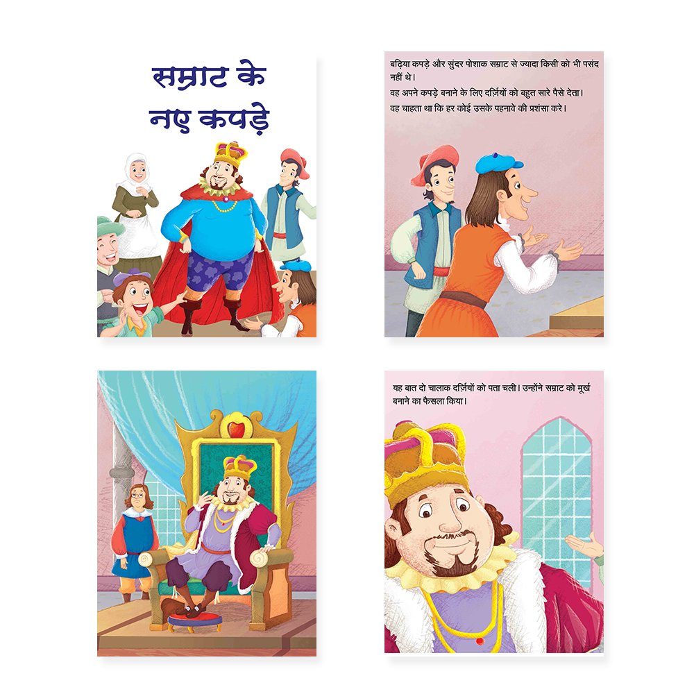 Jolly Kids Sundar Chitrit Pari Kathaye Pustak B Set of 4 For Kids Ages 3-8 Years| Ultimate Collection of Magical Fairy Tales in Hindi - Swadesiicart