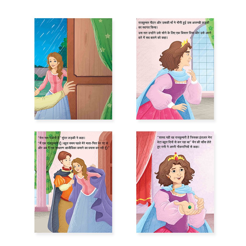 Jolly Kids Sundar Chitrit Pari Kathaye pustak D Set of 4 For Kids Ages 3-8 Years| Ultimate Collection of Magical Fairy Tales in Hindi - Swadesiicart