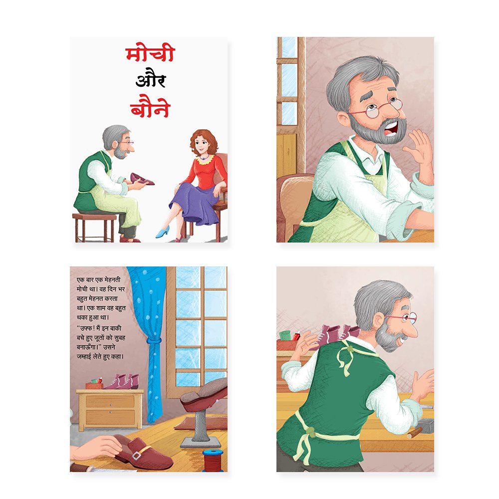 Jolly Kids Sundar Chitrit Pari Kathaye pustak E Set of 8 For Kids Ages 3-8 Years| Ultimate Collection of Magical Fairy Tales in Hindi - Swadesiicart