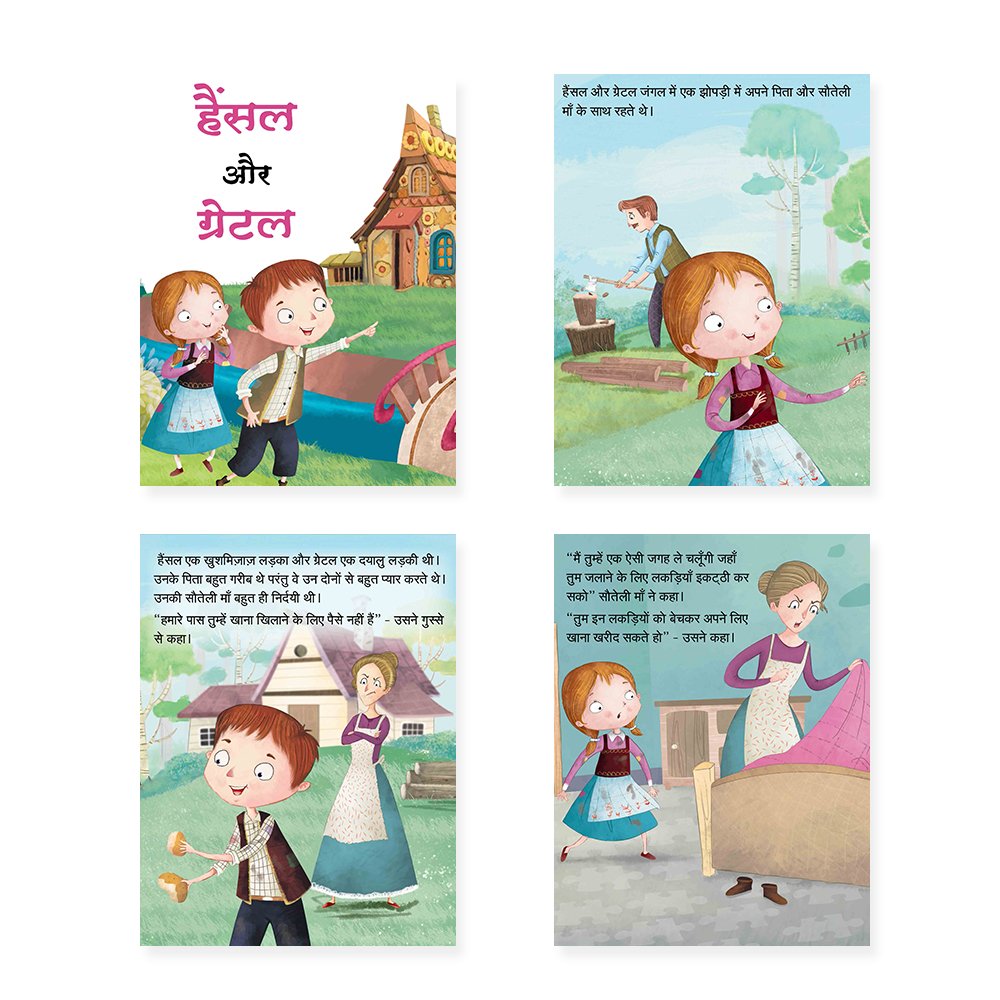 Jolly Kids Sundar Chitrit Pari Kathaye pustak F Set of 8 For Kids Ages 3-8 Years| Ultimate Collection of Magical Fairy Tales in Hindi - Swadesiicart