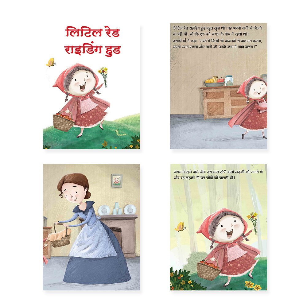 Jolly Kids Sundar Chitrit Pari Kathaye pustak F Set of 8 For Kids Ages 3-8 Years| Ultimate Collection of Magical Fairy Tales in Hindi - Swadesiicart
