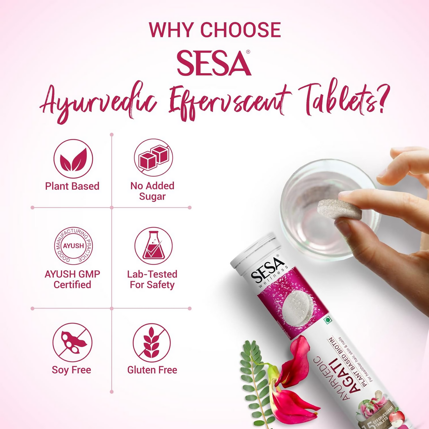 Sesa Ayurvedic Agati Plant Based Biotin Effervescent Tablets - Swadesiicart