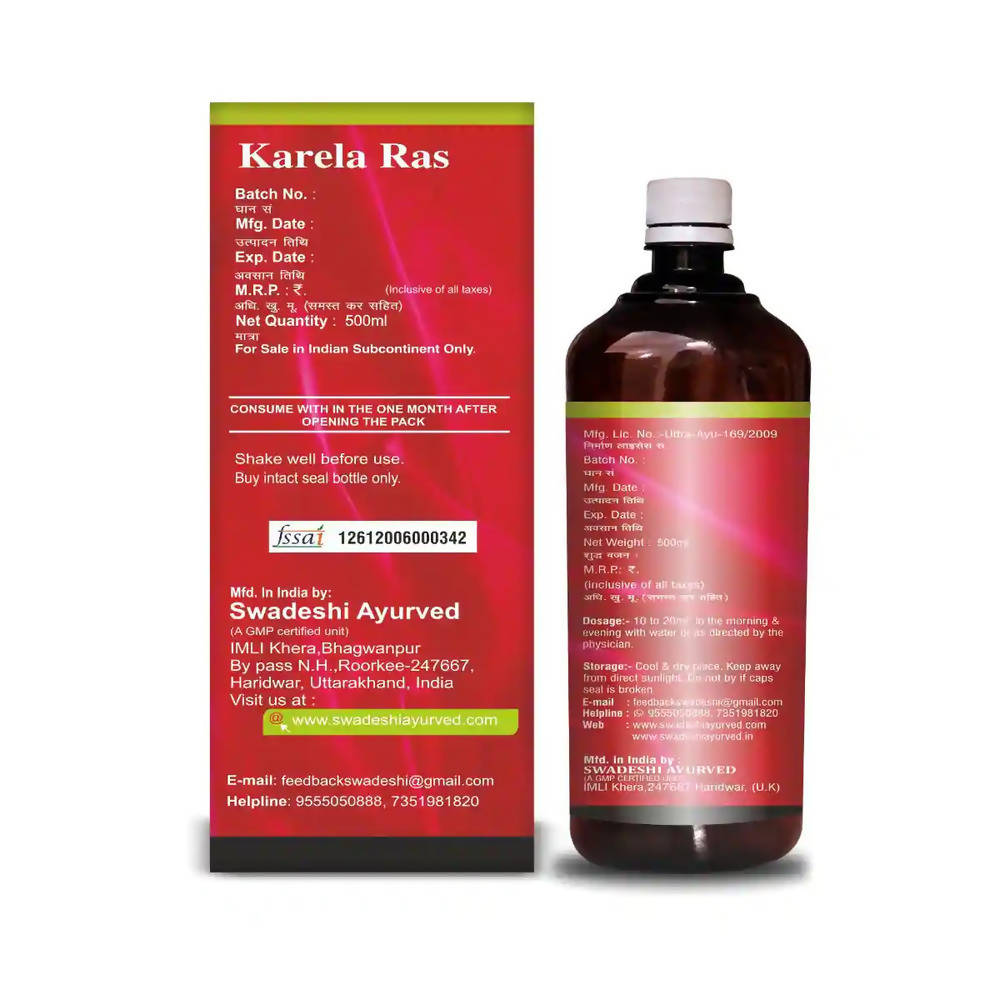 Swadeshi Karela Ras