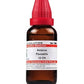 Dr. Willmar Schwabe India Astacus Fluviatilis Dilution | Swadesiicart