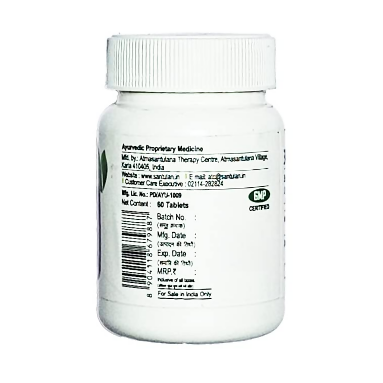 Santulan Ayurveda Ashwagandha Ghana Vati Tablets | Swadesiicart