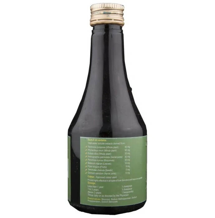 Tefroliv Forte Syrup - Swadesiicart