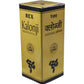 Rex Remedies Kalonji Oil