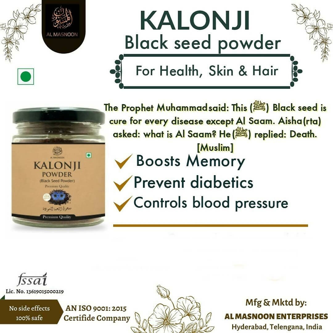 Al Masnoon Kalonji Powder - Swadesiicart