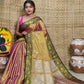 Exclusive Collection Golden Red Beautiful Tissue Benarasi Saree - Swadesiicart