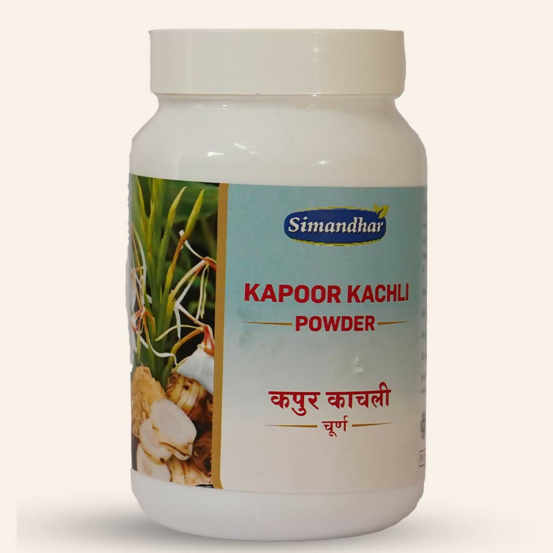 Simandhar Kapoor Kachli Powder | Swadesiicart