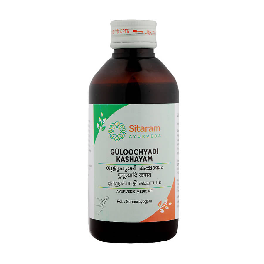 Sitaram Ayurveda Guloochyadi Kashayam | Swadesiicart
