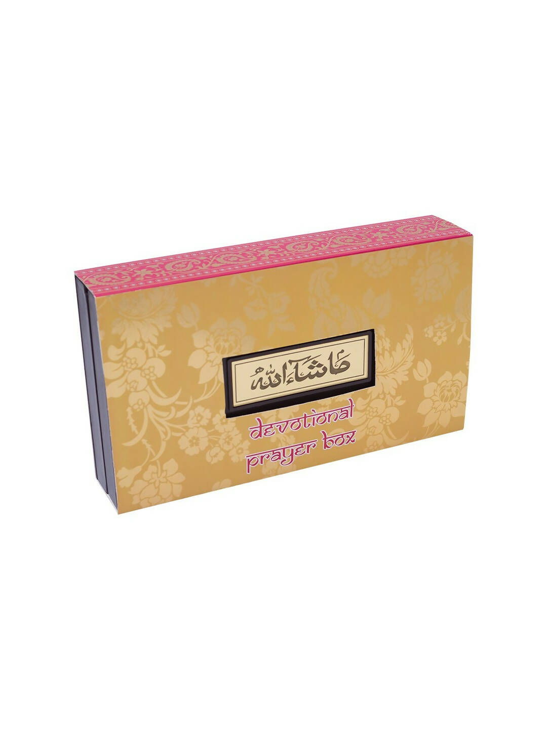 Golden Peacock Brown & Gold-Toned 24 Ct Gold Foil Makka Madina Dua Box | Swadesiicart
