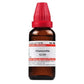 Dr. Willmar Schwabe India Chamomilla Dilution 12 ch