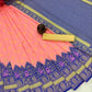 DEIANA'S Beautiful Designer Golden zari Soft Lichi Silk Saree - Peach - Swadesiicart
