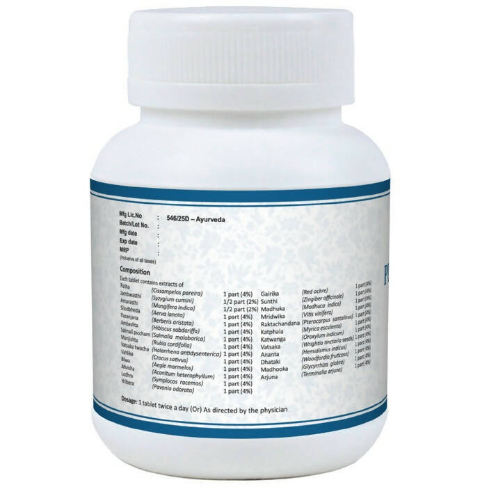 Dr. Jrk's Pushyanuga Churna Tablets - Swadesiicart