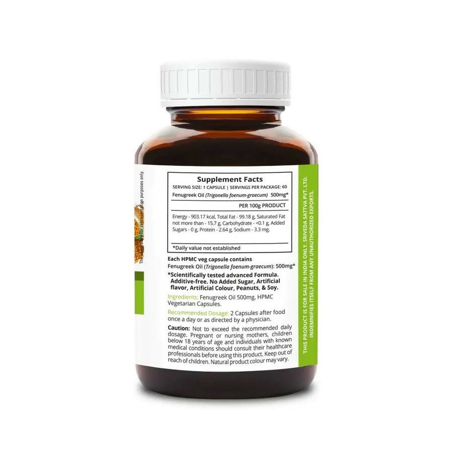 Sri Sri Tattva Supasupp Fenugreek Oil Capsules - Swadesiicart