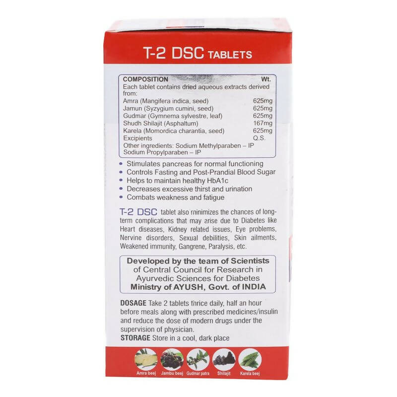 Cura T-2 DSC Tablets - Swadesiicart
