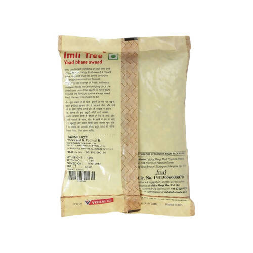 Imli Tree Fennel Seeds / Saunf Big - Swadesiicart