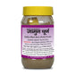 Basic Ayurveda Jamun Powder Ingredients