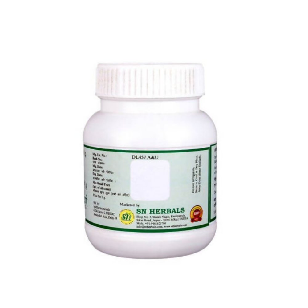 SN Herbals Bhumiamla Churna - Swadesiicart