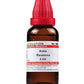 Dr. Willmar Schwabe India Aralia Racemosa Dilution | Swadesiicart
