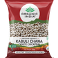Kabuli Chana (White Chickpea)