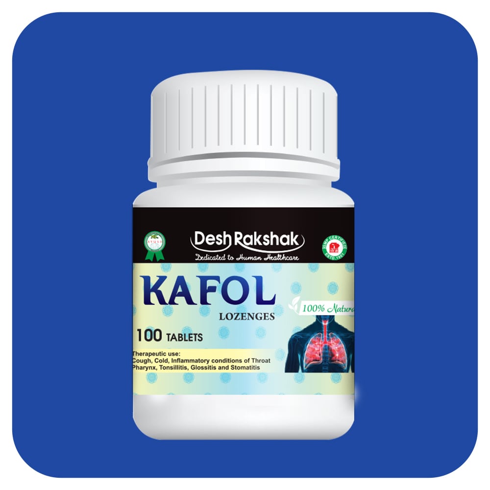 Desh Rakshak Kafol Lozenges | Swadesiicart