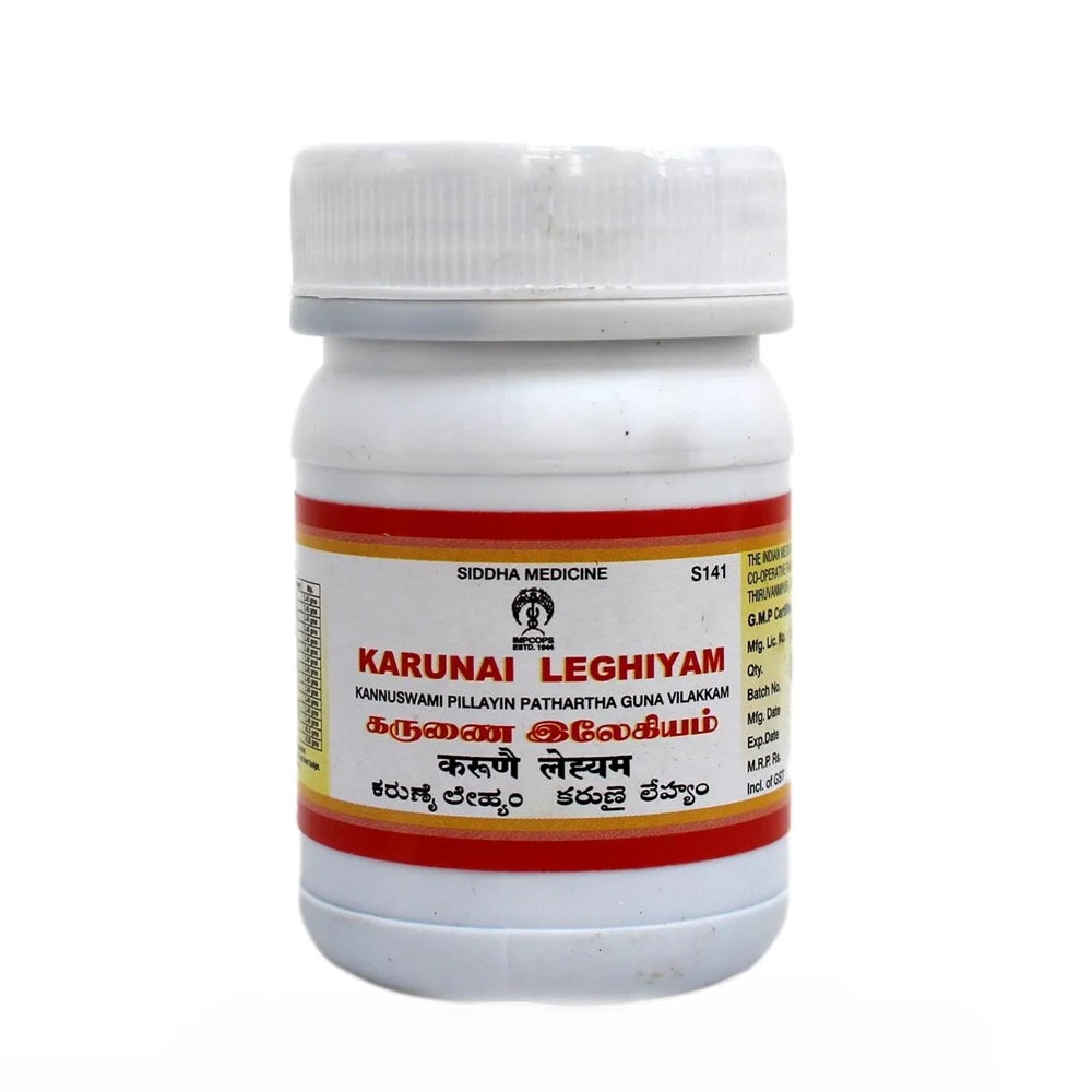 Impcops Karunai Legiyam | Swadesiicart