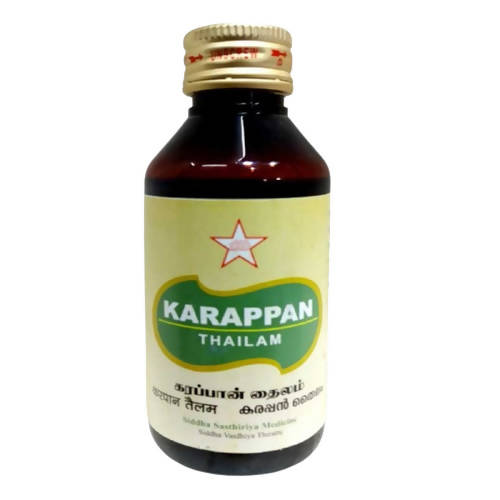 Skm Ayurveda Karappan Thailam | Swadesiicart