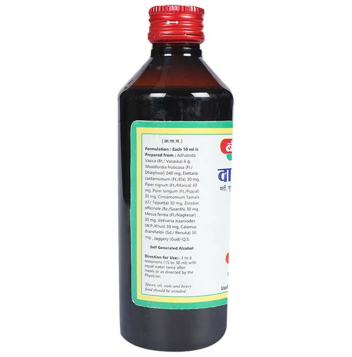 Baidyanath Jhansi Vasarishta - Swadesiicart