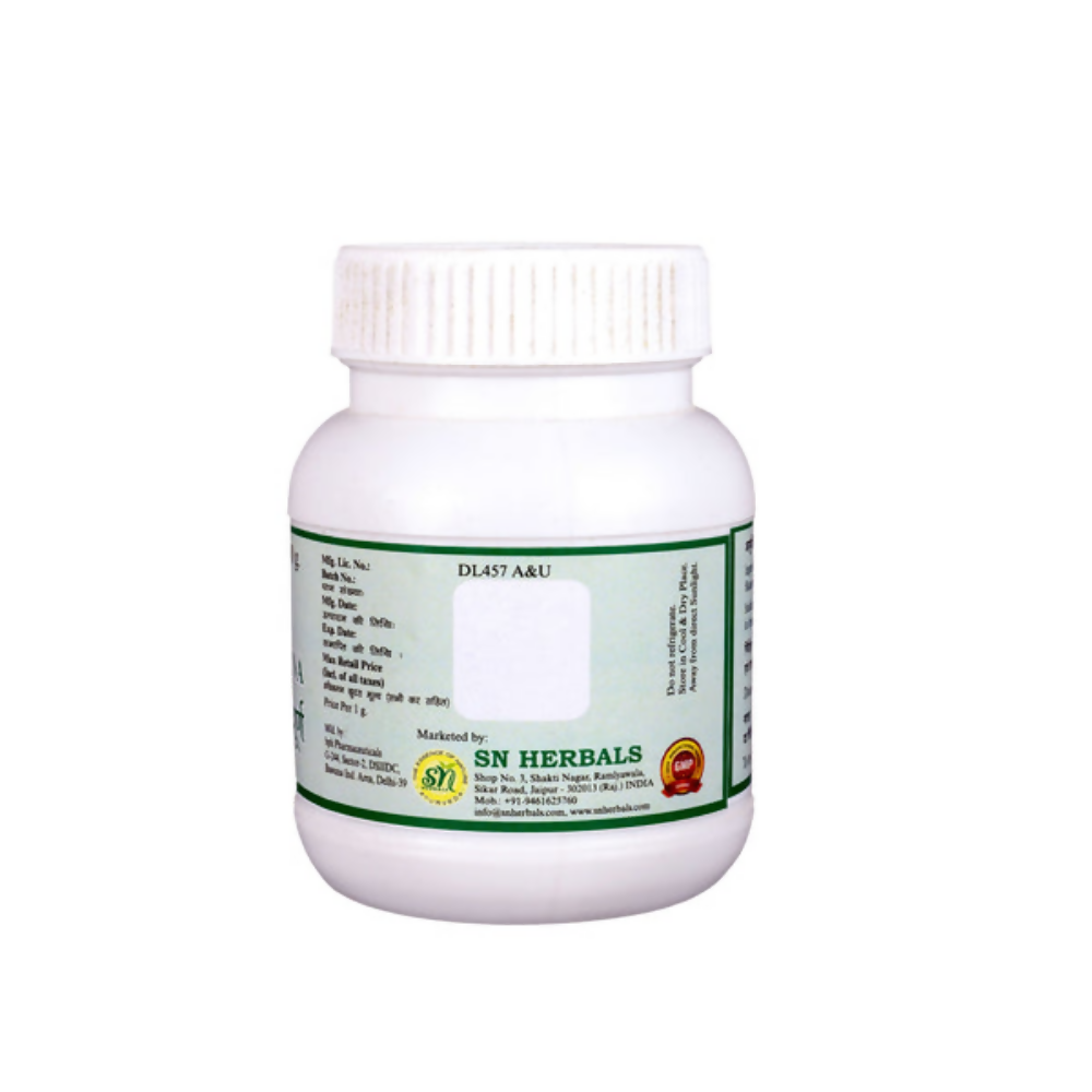 SN Herbals Amla Churna - Swadesiicart