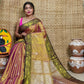 Exclusive Collection Golden Red Beautiful Tissue Benarasi Saree - Swadesiicart